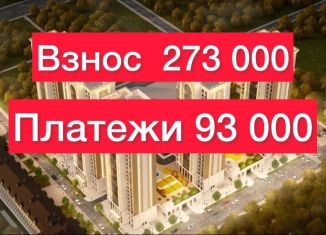 1-ком. квартира на продажу, 54.6 м2, Грозный, улица Сафонова, 20