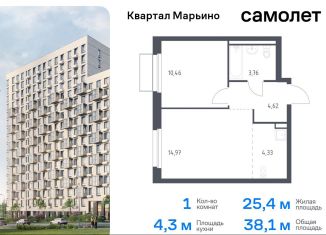 1-комнатная квартира на продажу, 38.1 м2, Москва, жилой комплекс Квартал Марьино, к2