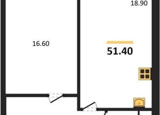 Однокомнатная квартира на продажу, 51.4 м2, посёлок Садовый, микрорайон Околица, 11С