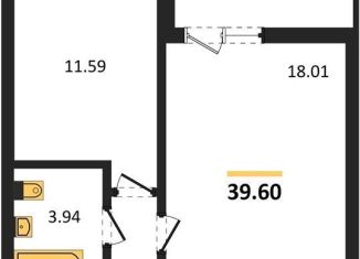 1-комнатная квартира на продажу, 39.6 м2, Воронеж