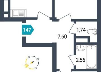 Продажа 2-ком. квартиры, 57.8 м2, Забайкальский край