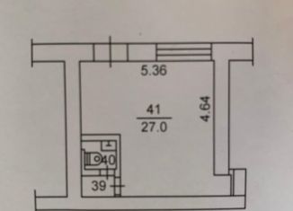 Продается торговая площадь, 30 м2, Томская область, проспект Кирова, 34