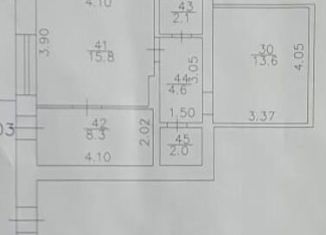 Помещение свободного назначения на продажу, 46.4 м2, Киров, улица Воровского, 113, Ленинский район