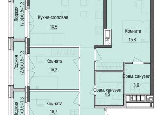 Продам трехкомнатную квартиру, 71.6 м2, Казань, Приволжский район