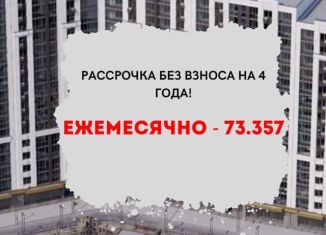 Продаю двухкомнатную квартиру, 57.2 м2, Грозный, бульвар Султана Дудаева, 18/1, 7-й микрорайон