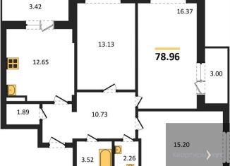 Продаю 3-комнатную квартиру, 79 м2, Воронеж, улица Славы, 7