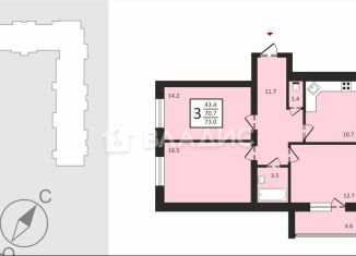 Продаю 3-комнатную квартиру, 73.5 м2, Владимирская область, Новгородская улица, 35к2