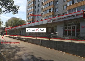 Торговая площадь в аренду, 850 м2, Москва, Уральская улица, 5, район Гольяново