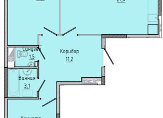 2-ком. квартира на продажу, 63.7 м2, Ижевск