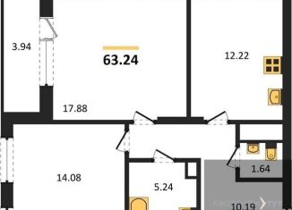 Продаю 2-комнатную квартиру, 63.2 м2, Воронеж, Центральный район