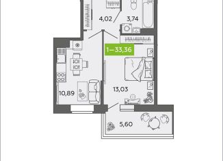 Продаю однокомнатную квартиру, 33.4 м2, Архангельская область