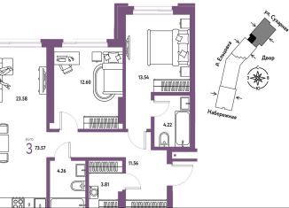 Продам 3-ком. квартиру, 73.6 м2, Новосибирск, метро Площадь Гарина-Михайловского