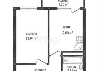 Продается 1-ком. квартира, 35.1 м2, Уфа, улица Софьи Перовской, 22А