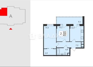 Продажа 2-комнатной квартиры, 60 м2, Владимир, Добросельская улица, 180, Фрунзенский район