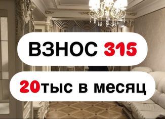 Квартира на продажу студия, 21 м2, посёлок городского типа Семендер, проспект Казбекова, 177