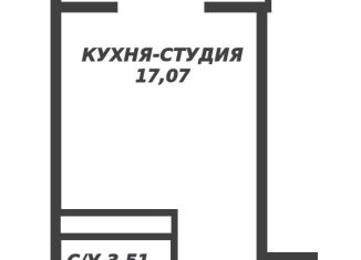 Продается квартира студия, 24.3 м2, Евпатория, улица Маяковского, 17