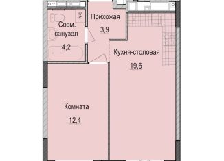 Продам 1-комнатную квартиру, 40.1 м2, Казань, Приволжский район