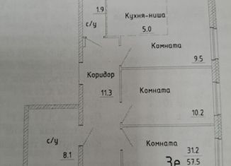 Продается 2-ком. квартира, 57.5 м2, Пермь, Свердловский район, улица Яблочкова, 5