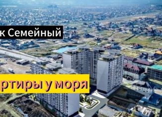 Продажа однокомнатной квартиры, 68 м2, Дагестан, Хушетское шоссе, 9