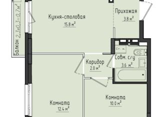 Продаю 2-ком. квартиру, 47.8 м2, село Первомайский, жилой комплекс Город Оружейников, 23