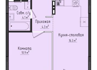 1-ком. квартира на продажу, 35.5 м2, село Первомайский, улица Строителя Николая Шишкина, 6/4