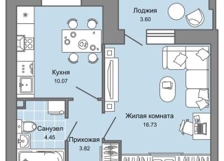 1-комнатная квартира на продажу, 37 м2, Ульяновская область, жилой комплекс Город Новаторов, 1