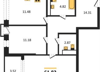 Продаю 2-ком. квартиру, 61.8 м2, Воронеж, набережная Чуева, 7