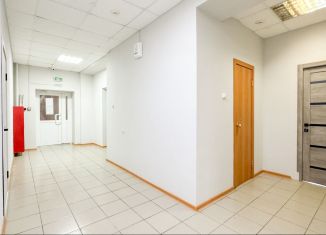 Продается офис, 311.5 м2, Амурская область, Театральная улица, 57