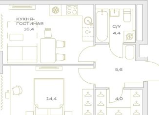 Продажа 1-комнатной квартиры, 44.8 м2, посёлок Марьино