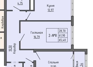 Продаю 2-комнатную квартиру, 65.4 м2, Грозный, проспект Ахмат-Хаджи Абдулхамидовича Кадырова, 153