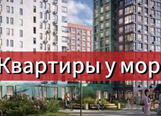 2-комнатная квартира на продажу, 68 м2, Махачкала, Хушетское шоссе, 11