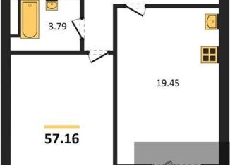 Продаю 1-комнатную квартиру, 57.2 м2, Воронеж, Центральный район, улица Революции 1905 года, 14