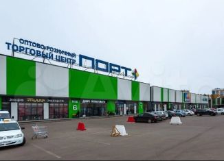 Аренда офиса, 17.4 м2, Татарстан