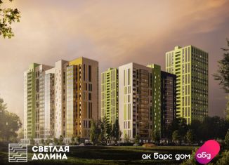 Продается 2-ком. квартира, 48.6 м2, Казань, ЖК Светлая Долина