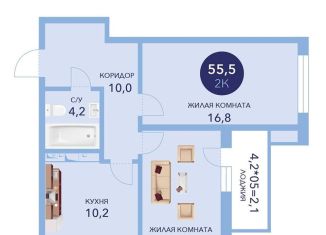 Продается 2-комнатная квартира, 55.5 м2, Анапа