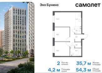 2-комнатная квартира на продажу, 54.3 м2, деревня Столбово, жилой комплекс Эко Бунино, 15