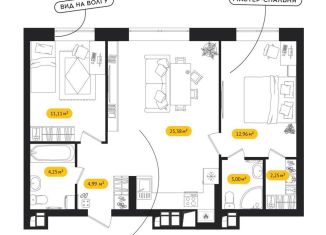 Продается 2-ком. квартира, 63.9 м2, Астрахань, улица Савушкина, 6к6А