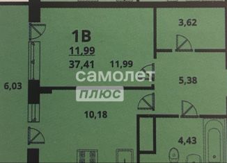 Продам однокомнатную квартиру, 41.6 м2, Ульяновск, улица Народного учителя Латышева, 9