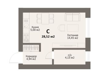 Продается квартира студия, 28.5 м2, Краснопольское сельское поселение