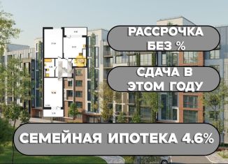 Продам 2-комнатную квартиру, 72.5 м2, поселок Малое Исаково