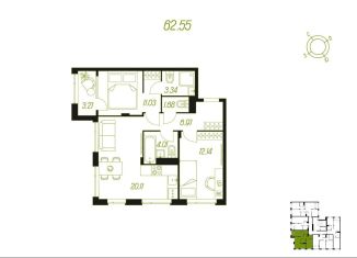 Продам 2-ком. квартиру, 62.6 м2, Тула, Зареченский территориальный округ