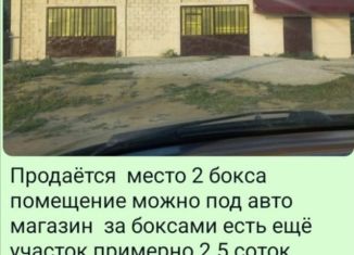 Продам гараж, 30 м2, Кизляр, Строительная улица