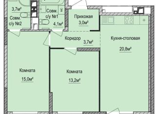 Продажа 2-комнатной квартиры, 63.5 м2, Ижевск, Устиновский район, улица Новаторов, 1