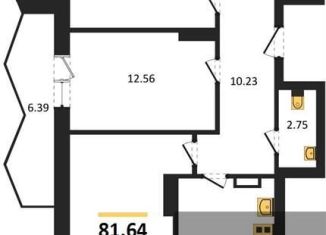 Продаю 3-комнатную квартиру, 81.6 м2, Воронеж, Ленинский район