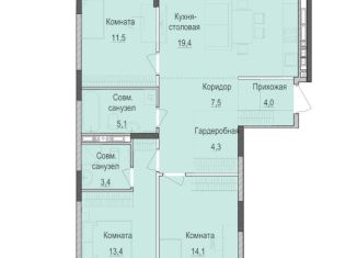 Продам 3-ком. квартиру, 82.6 м2, Казань, Приволжский район