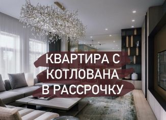 Однокомнатная квартира на продажу, 46 м2, Махачкала, 7-й проезд Энергетиков, 3