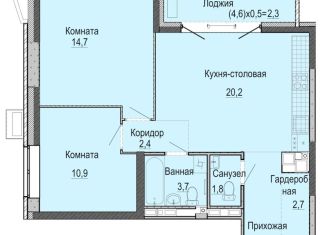 Продаю 2-ком. квартиру, 61.2 м2, Ижевск, Первомайский район