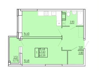 1-ком. квартира на продажу, 43.8 м2, Северодвинск