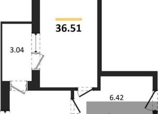 Продается 1-ком. квартира, 36.5 м2, Воронеж, Советский район