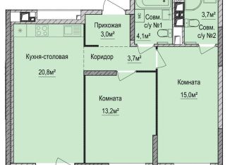 Продажа 2-комнатной квартиры, 63.5 м2, Ижевск, улица Новаторов, 1, Устиновский район